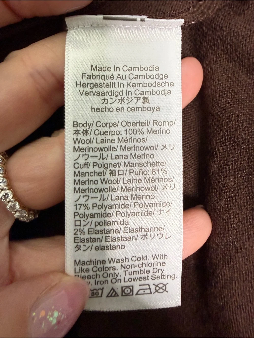 J. Crew Carolyn Fitted Crewneck Sweater S